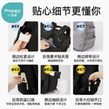 小雅象 Вместительный и большой портативный рюкзак для матери и ребенка для выхода на улицу