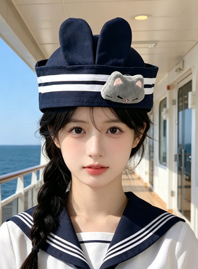 日系甜美可爱兔耳朵条纹水手帽子