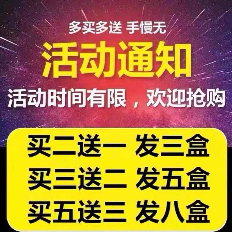 食品级通用薄荷水果香精纯甘油丙二醇调酒蔬菜vg可乐烘焙食香料剂,淘宝优惠券,粉丝福利购,淘宝优惠卷