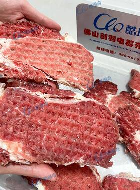 o广东商用松肉断筋机厂家直销代替手工拍打的牛排松肉机断筋机