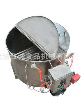 蒸汽盘管加热罐 车间热水加热设备 定量自动出料储水罐不用称量