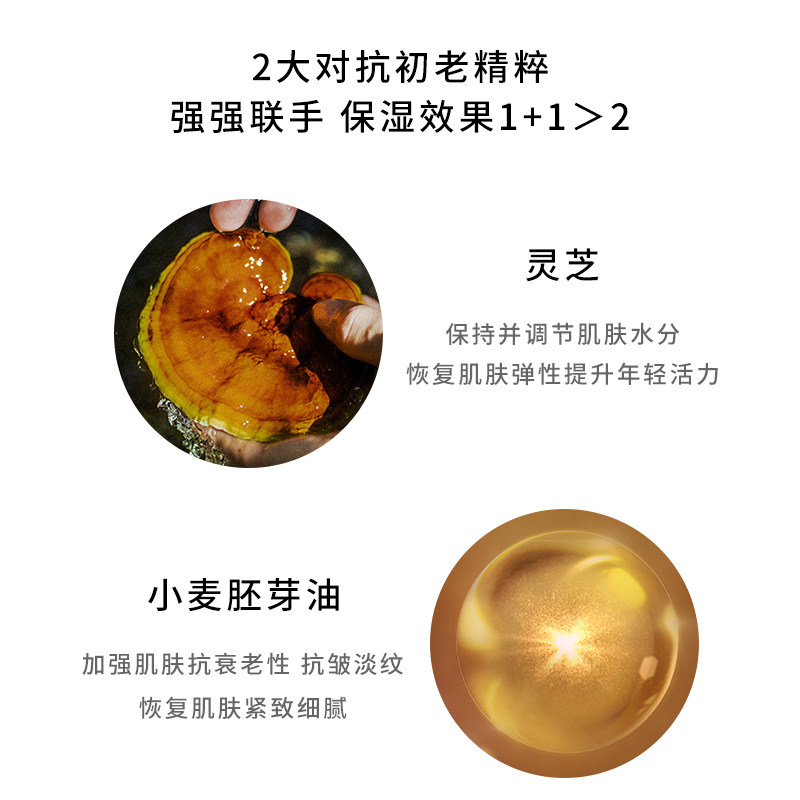 royal润颜 润颜化妆品面部护理套装