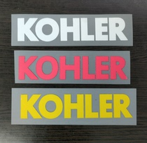 21-22 season Manchester United sponsorship arm advertising KOHLER superA quality thermal transfer jersey dads