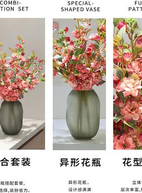 山茶花仿真花高档摆件餐桌花束花艺装饰干花花瓶花卉电视柜茶假花