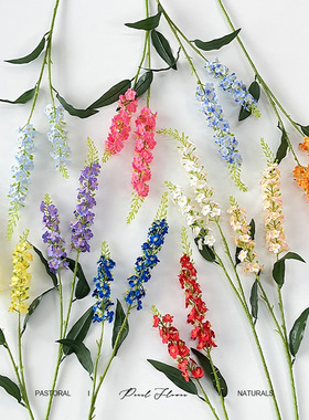 喜莱卡长枝风信子仿真花假花花束摆设珍珠花插花摆件客厅装饰花卉
