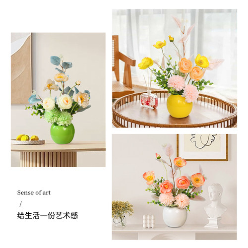 假花仿真花摆设干花花束客厅摆件花艺家居装饰品高档餐桌摆花插花 - 图3