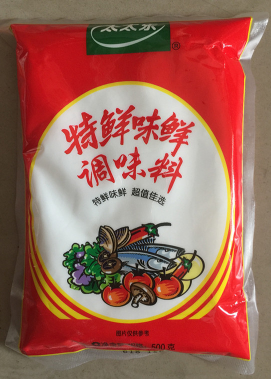 包邮太太乐特鲜味鲜500g*20包鲜味宝粉末味精特鲜味鲜调味料-图2