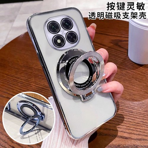 适用红米note14pro十手机壳透明小米redminote14por保护硅胶套5g镜头全包防摔带支架软壳redmi男女加145g轻奢 - 图1