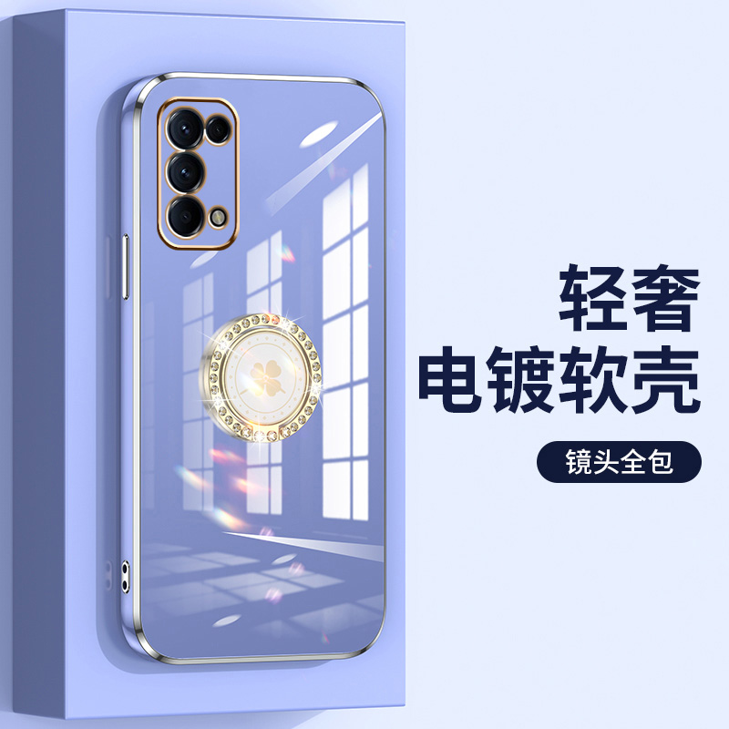 适用opporeno5手机壳指环支架opporeno5k保护5G硅胶套reno5pro镜头全包防摔reno5pro+软壳女超薄简约新款潮 - 图3