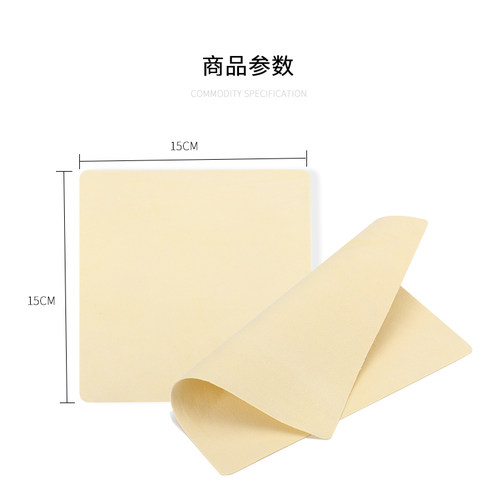 美发剪刀布擦剪刀布理发剪刀擦拭布理发器擦拭布手感细腻磨砂皮布 - 图3