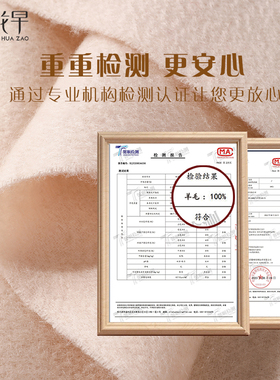 冬季纯羊毛围巾披肩高档礼盒装