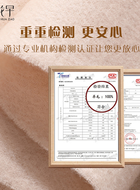 羊毛围巾绣花披肩礼盒装