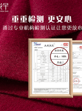 羊毛围巾冬季女高级感礼盒装