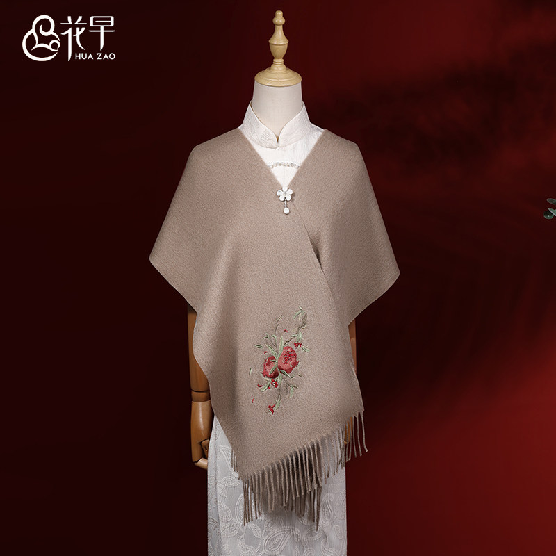 刺绣羊毛围巾女冬季高级感女生送妈妈礼物生日百搭羊绒围脖礼品盒,淘宝优惠券,粉丝福利购,淘宝优惠卷