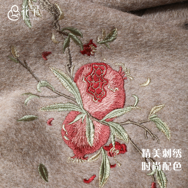 刺绣羊毛围巾女冬季高级感女生送妈妈礼物生日百搭羊绒围脖礼品盒,淘宝优惠券,粉丝福利购,淘宝优惠卷