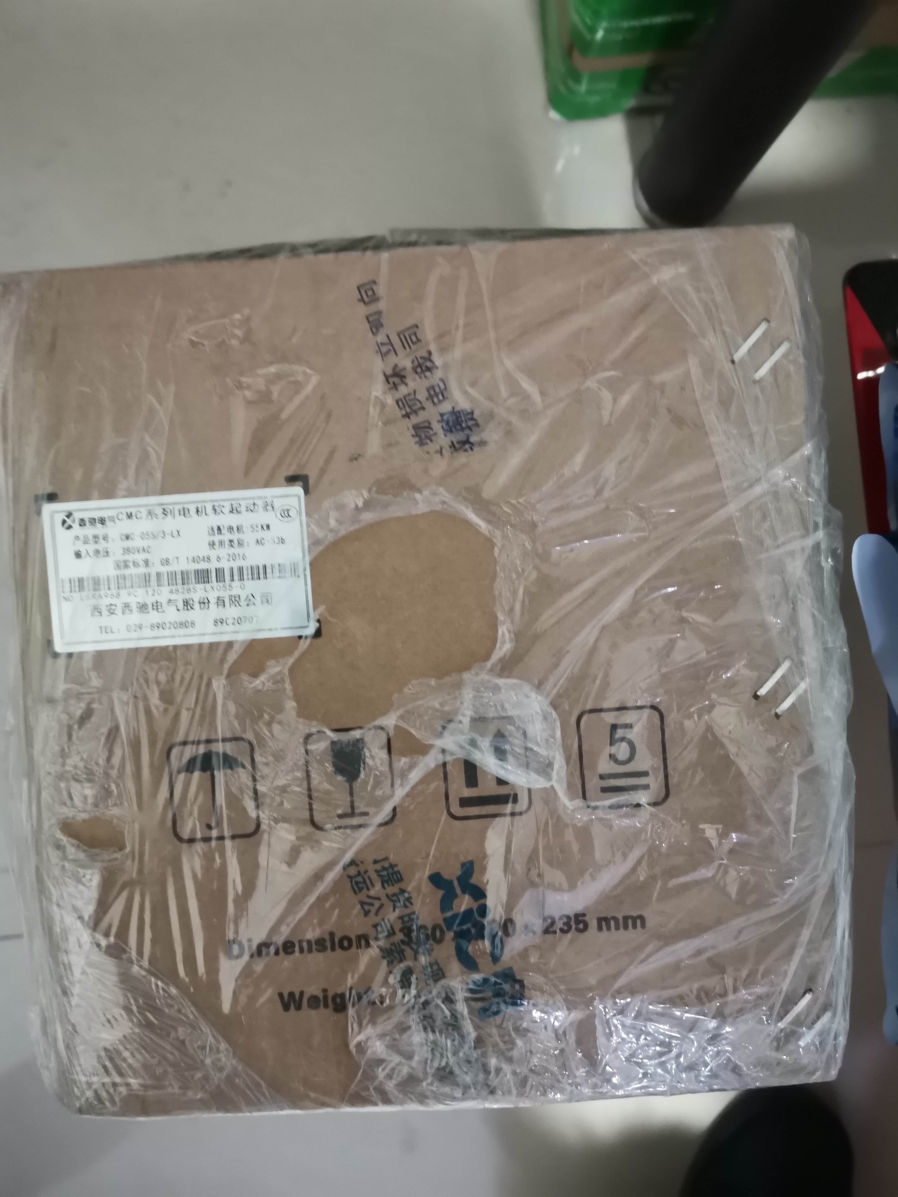 议价正品西安变频器 XFC500-3P4-22K0G XFC500-3P4-30K0G客服询价 - 图2