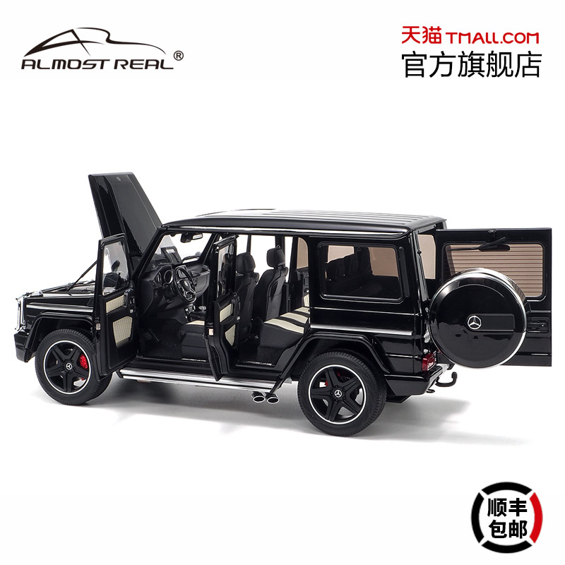 汽车模型Almost Real1:18梅赛德斯-AMG G 63 2015 463纪念版车模-图2