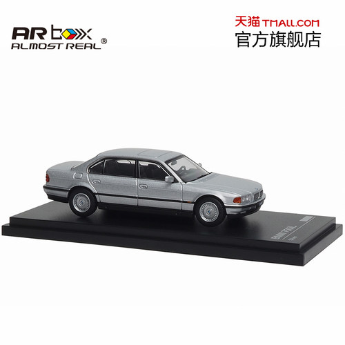 宝马 750iL（E38）银色1:64合金车模 AR box汽车模型 Almost Real - 图1