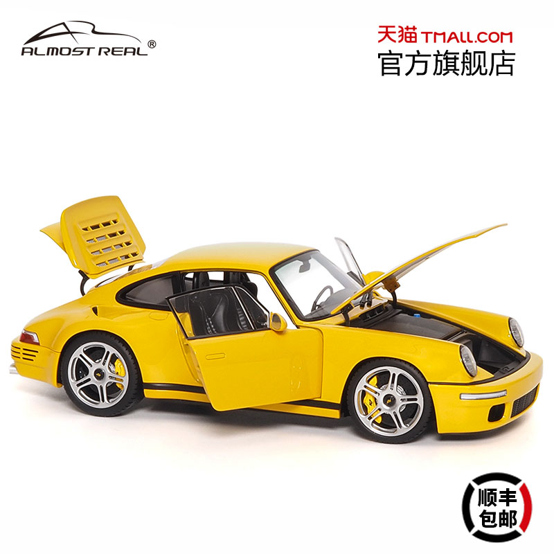 Almost Real 汽车模型1:18RUF CTR 周年版 2017款合金全开 繁花黄 - 图1