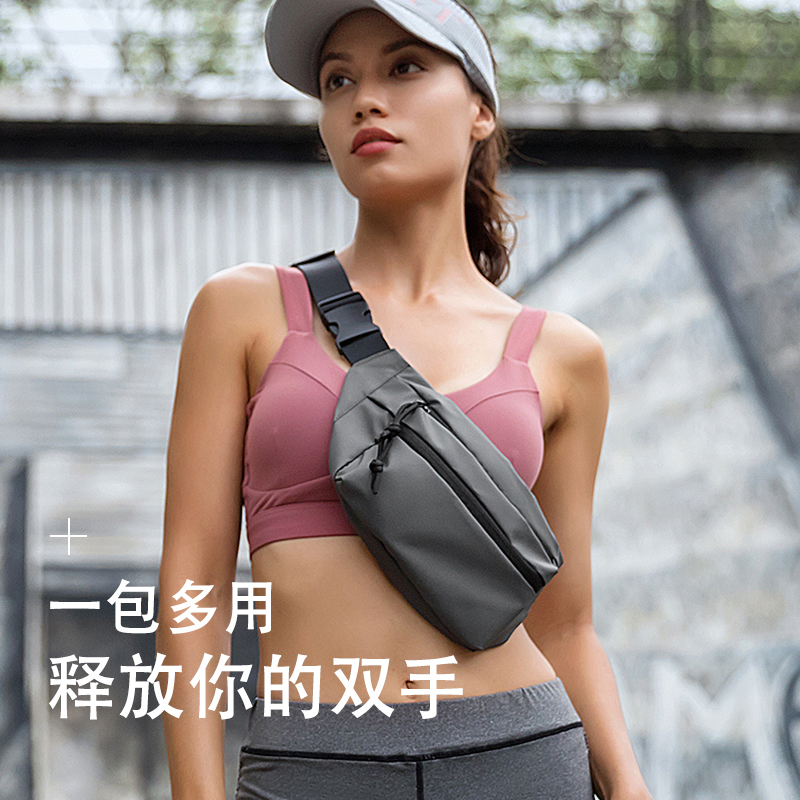 威鸟旗舰店运动跑步手机腰包男女户外登山防水多功能马拉松装备健身斜挎胸包1
