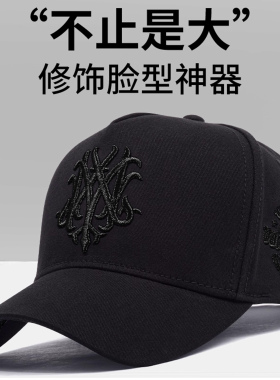 高顶帽子显脸小有型不软塌棒球帽