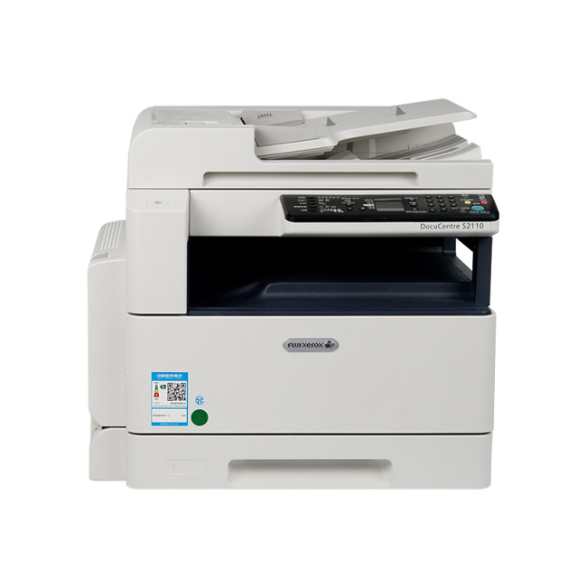 <Fuji
Xerox Black and White A3 Copying Machine> <Fuji Xerox Black and White A3 Copying Machine>