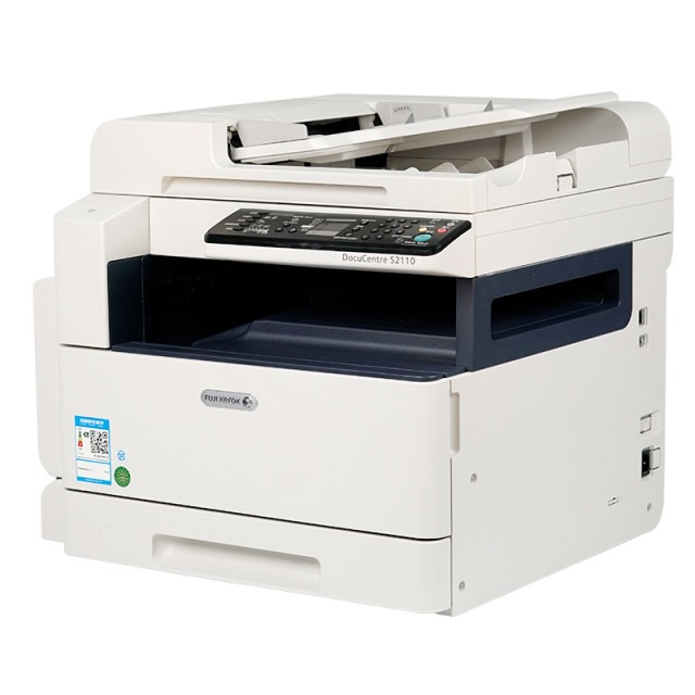 <Fuji
Xerox Black and White A3 Copying Machine> <Fuji Xerox Black and White A3 Copying Machine>