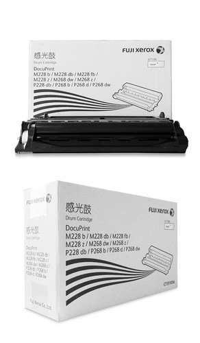 原装施乐原装P268硒鼓组件p268dw硒鼓 M228z M268dw M268z P268d 原装ct351056鼓组件施乐 - 图3