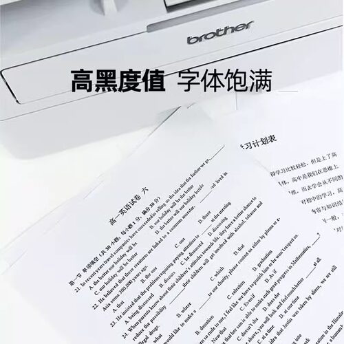 兄弟打印机硒鼓粉盒原装TN-118粉盒DCP-L1628 DCP-L1638W DCP-L1848W HL-L1228 HL-L1238W HL-L1808W墨粉仓 - 图3