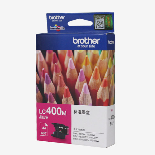 原装兄弟LC400BK兄弟lc400墨盒mfc-j430w兄弟mfc-j625dw mfc-j6710dw墨盒mfc-j825dw mfc-j6710 j5910dw墨水 - 图2