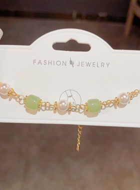 小众时尚百搭设计感气质小清新绿色珍珠链条手链轻奢高级感手