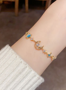 轻奢时尚百搭镶钻蓝色星月手链女简约小众气质高级感手饰品批发