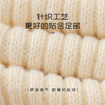 Snowy boots Sox fall winter style white knit heaps Sox children guard ankle cover warm midcylinder leg jacket calf socks