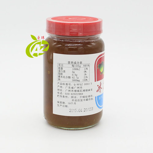 增城特产如丰冰花酸梅酱430g烧鹅烧鸭蘸点酱佐餐料2瓶起包邮 - 图0