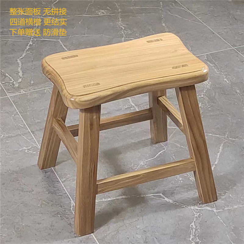 儿童凳跳舞蹈凳实木小板凳矮凳木凳换鞋凳方凳道具凳子垫脚凳耐用,淘宝优惠券,粉丝福利购,淘宝优惠卷