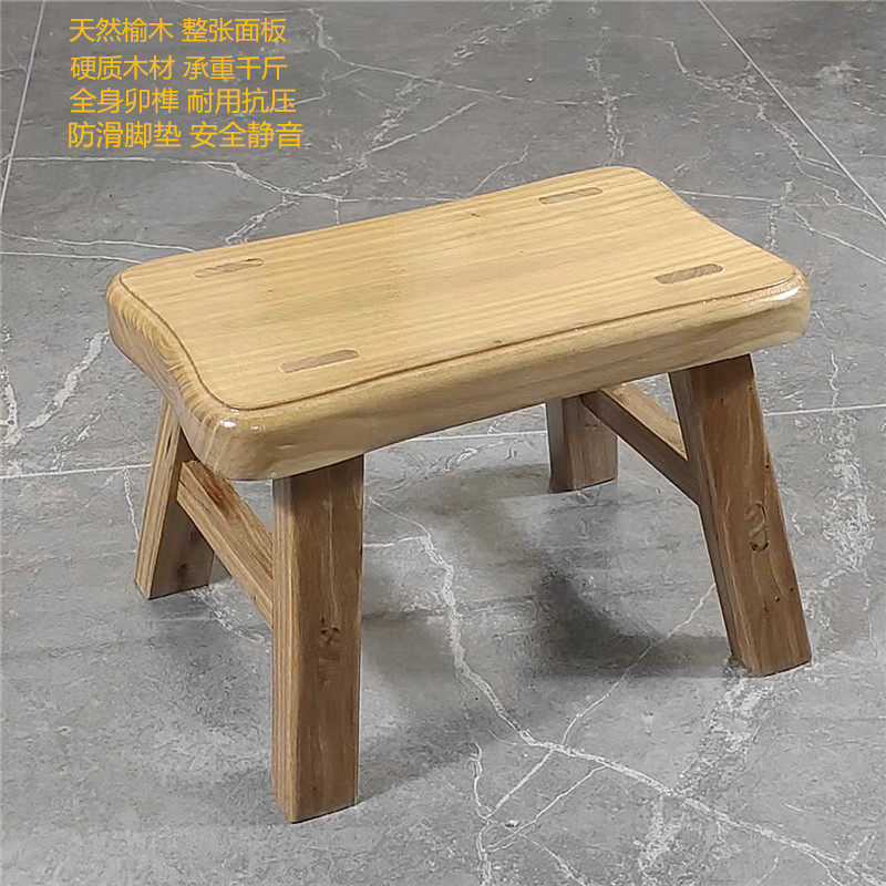 儿童凳跳舞蹈凳实木小板凳矮凳木凳换鞋凳方凳道具凳子垫脚凳耐用,淘宝优惠券,粉丝福利购,淘宝优惠卷