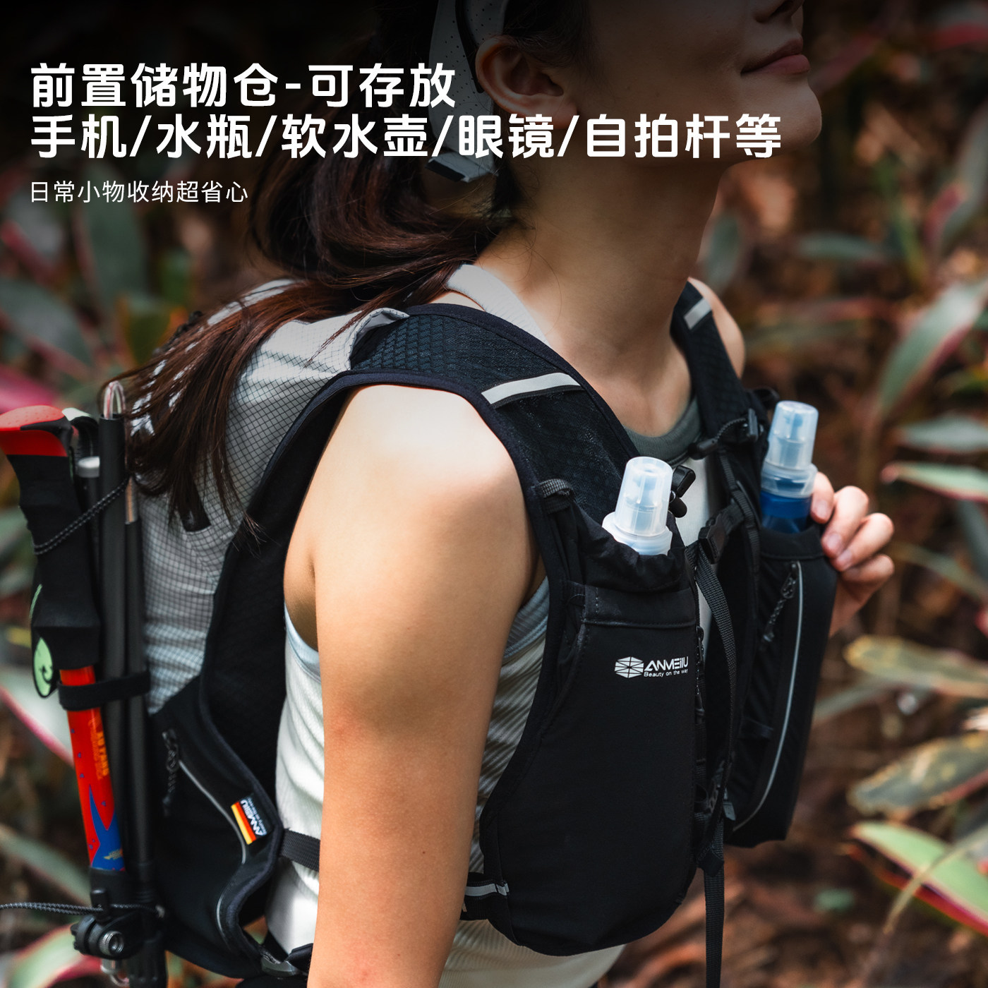 Anmeilu Backpack Mountaineering Hiking Water Bag Backpack