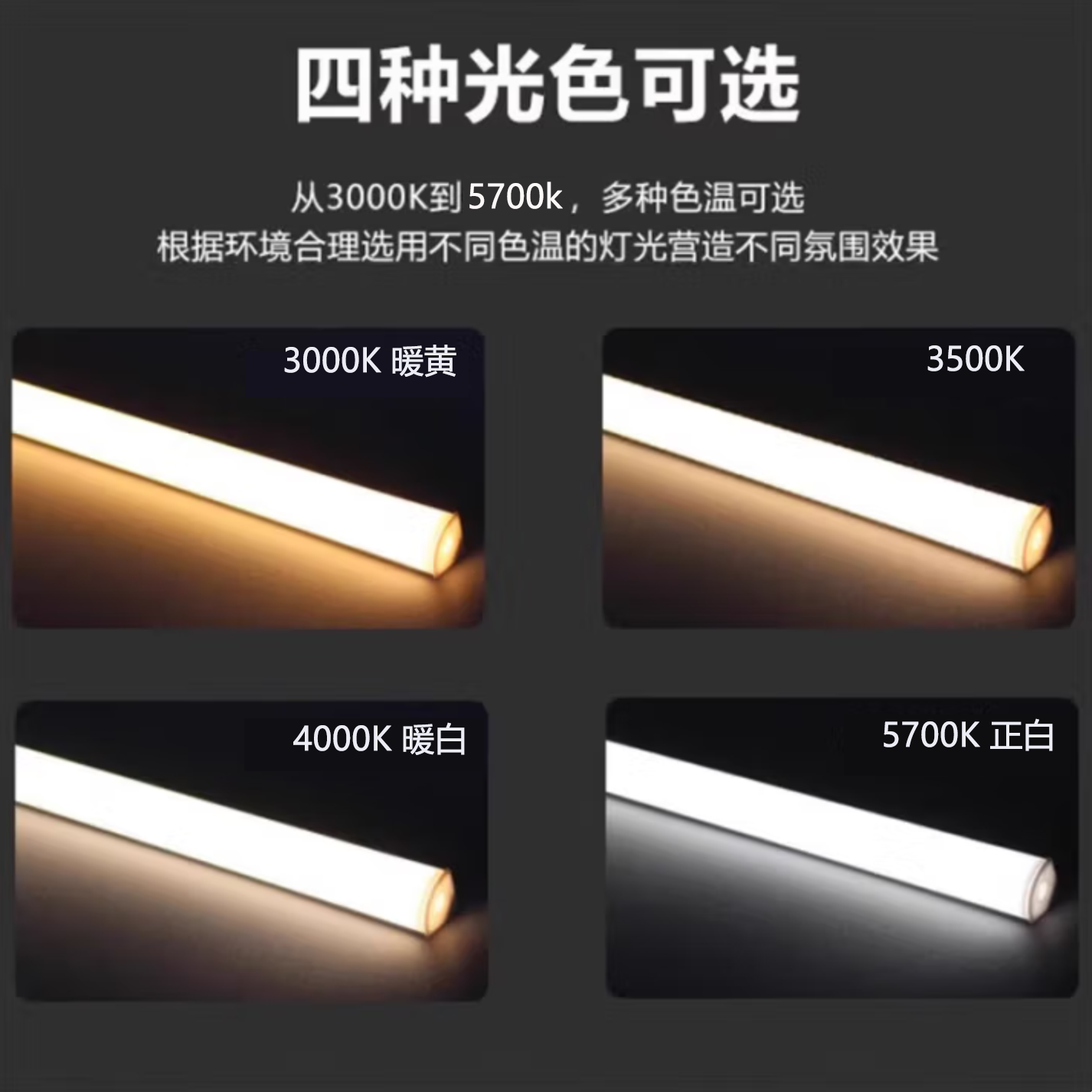 雷士45度斜发光灯带铝槽线条灯窗帘盒悬浮吊顶明装三角反光线型灯,淘宝优惠券,粉丝福利购,淘宝优惠卷