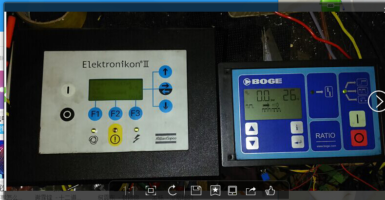 德国宝驹伯格螺杆式空压机压缩机电脑板控制器显示屏件6810022661 - 图2