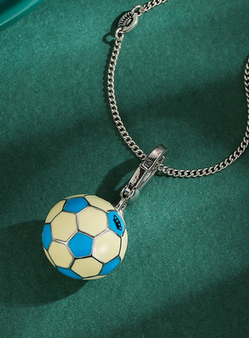 珐琅釉粉蓝色足球吊坠项链