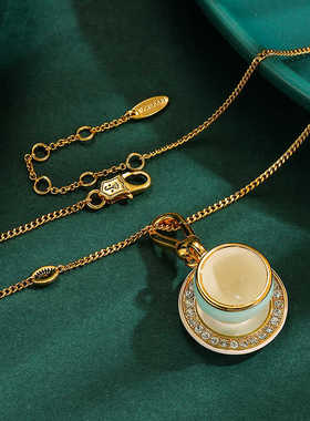 珐琅彩釉镶钻蓝色时尚茶杯吊坠