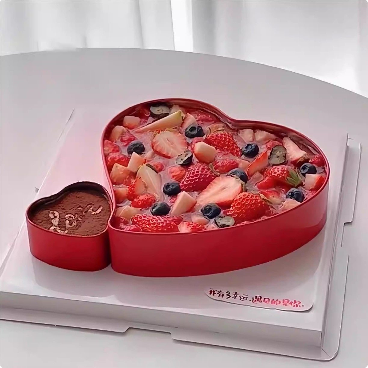 214情人节红色马铁口爱心慕斯蛋糕盒情侣告白爱心蜡烛蛋糕插件,淘宝优惠券,粉丝福利购,淘宝优惠卷