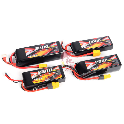 JMP豹牌电池1/14 1/16RC遥控车模锂电池2S7.4V 3S11.1V 2000mAh - 图2