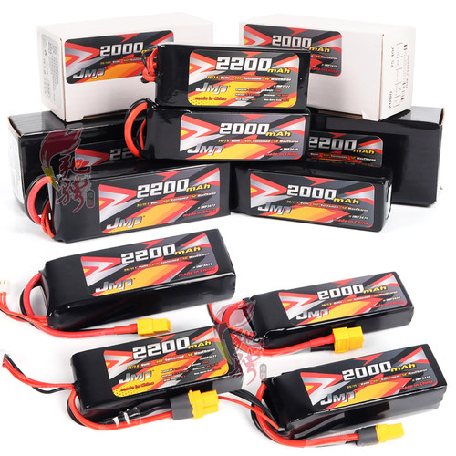 JMP豹牌电池1/14 1/16RC遥控车模锂电池2S7.4V 3S11.1V 2000mAh - 图0