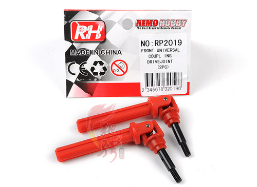 环奇727 雷魔 1/10短卡 前轮驱动轴管 升级尼龙件 RP2019 M0209 - 图0