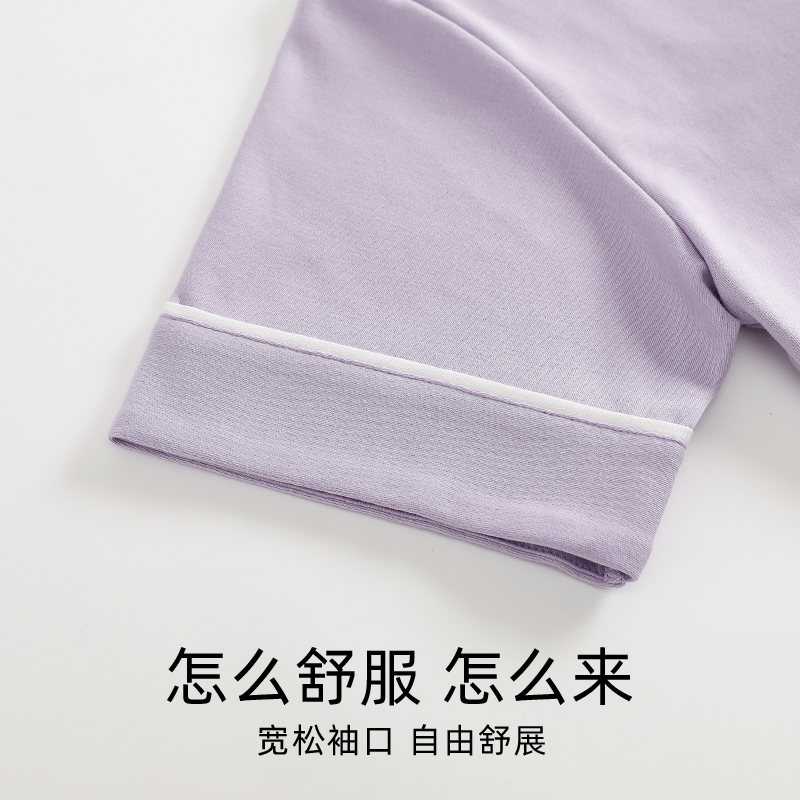 浪莎自带胸垫纯棉夏季薄款女士睡衣套装短袖长裤短裤三件套家居服-图1