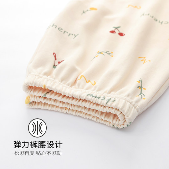 浪莎长裤睡裤女春秋纯棉薄款宽松空调裤夏季可外穿全棉单家居裤