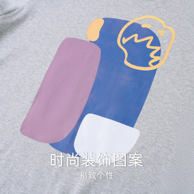 浪莎2025秋季新款纯棉睡衣男士春秋长袖休闲青少年卡通家居服套装,淘宝优惠券,粉丝福利购,淘宝优惠卷