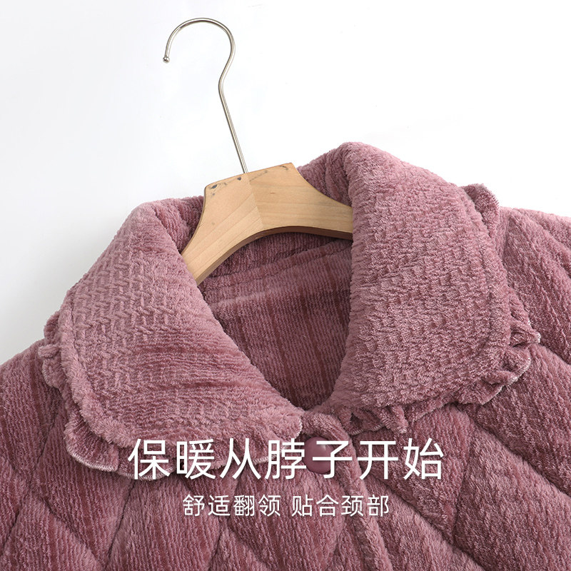 浪莎2025冬季新款珊瑚绒睡衣女士秋冬款三层加厚法兰绒夹棉家居服,淘宝优惠券,粉丝福利购,淘宝优惠卷