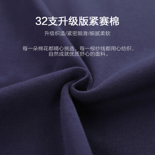 Official authentic pure cotton vest nightgown for women